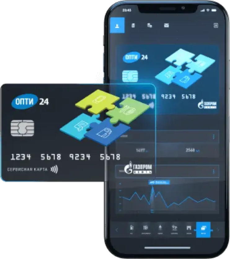 Smartphone Virtual Payment Card