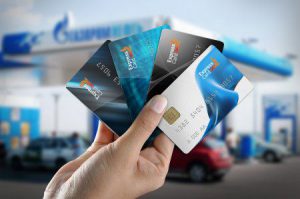 Read more about the article Топливная карта «EXPRESS CARD»