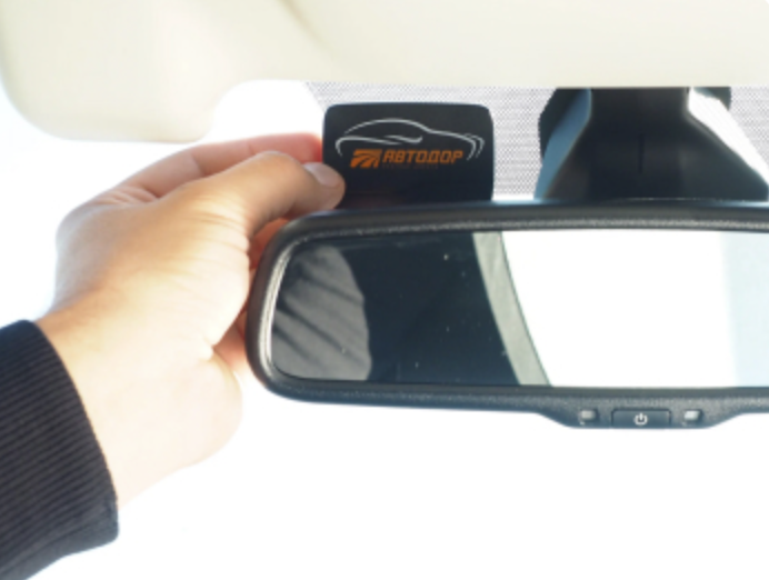 Оплата платных дорог и управление транспондерами» в партнерстве с Автодор.